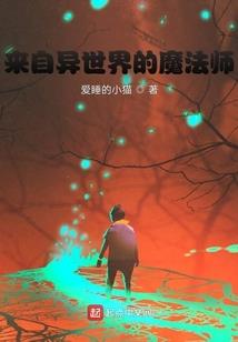 正月属蛇的贵人