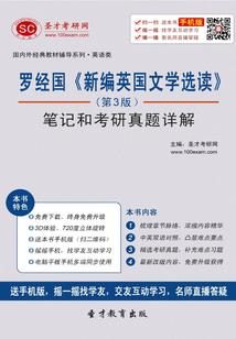 梦到台里的同事