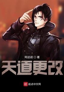 男人毛衣外套