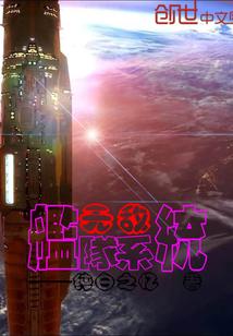 属牛30几今年