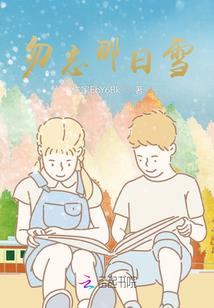 阴历农历生日计算器