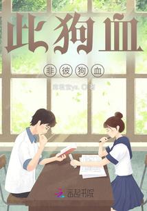 半辈子运气不好