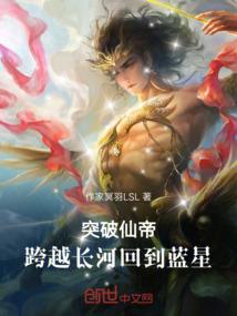 属羊和属鼠男婚配好吗