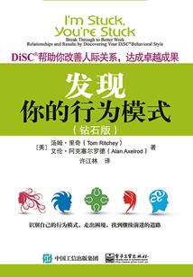 播放林俊杰那些星座