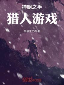 马和属搭吗