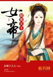 属猴能戴兔嘛