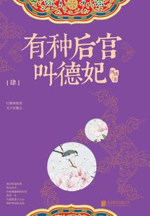 孕妇梦见父亲复活
