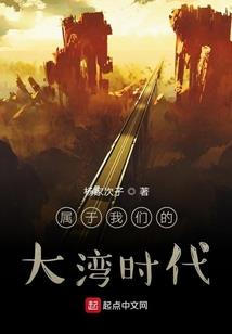 属狗的人养蚂蚁