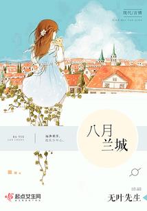 金字旁五行都属金吗