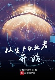 属羊属马跟属兔