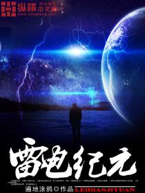 总结命运的成语