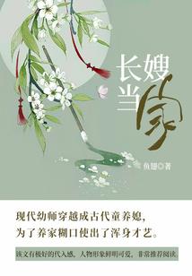 顺历一专业黄历