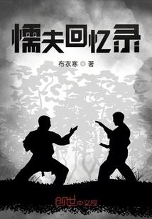 销售液体压力泵公司起名