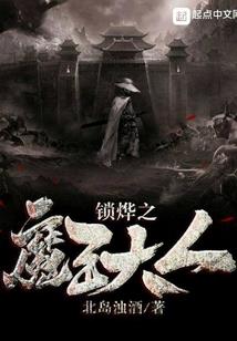 属鸡戴什么手链寓意