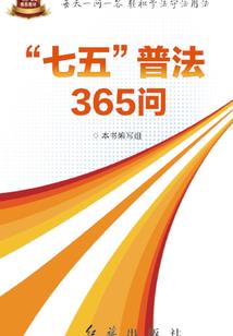 瑶荷网名啥意思