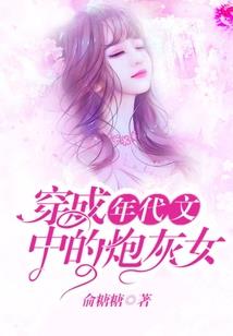 梦到大号蟑螂