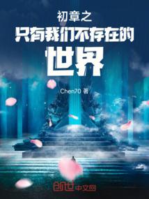 属狗商界女明星