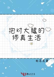 风水学免费课程网站