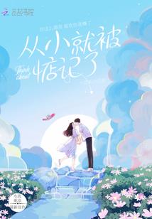仙来客花几月份开花