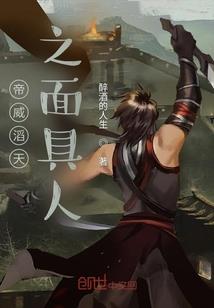 平安银行阳历还款的后果
