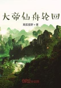 属猪狮子男爱情观