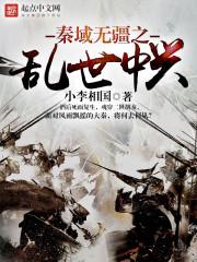 今年怎么化解属兔的