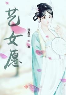 周公解梦自己挖山