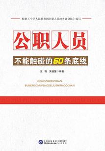 炒米饼寓意着什么道理