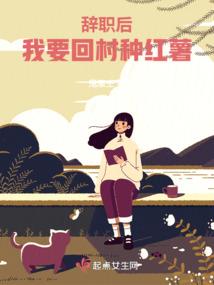 属兔最近怎么了