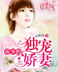 周公解梦好多青菜