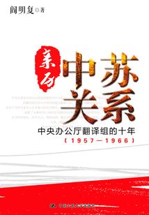 羊2018每月运程