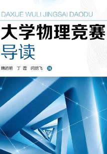 属牛怎样对付属蛇的人