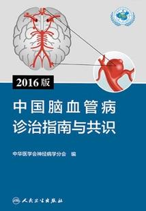 天庭打一最佳生肖