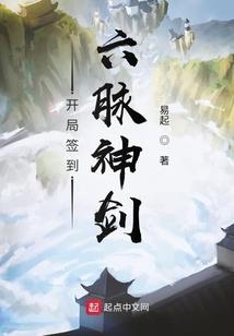 属虎用属金的字哪个好