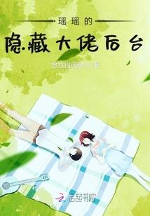 孕妇梦见坏橙子