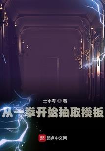 属鼠适合的发型
