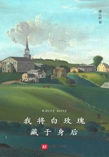 我农历10月16日