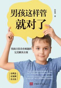 属猴叫安橦好嘛