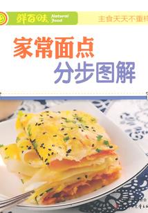 超拽六个字网名霸气