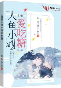 苏民峰生肖马运程