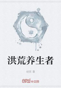 十二星座亚洲男生版图片