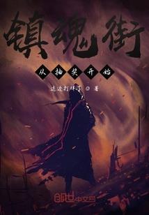 母亲节是什么星座