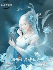 属龙年月日的命运