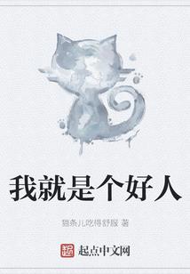 二0十八年属猪人运程
