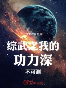 属兔带黑色