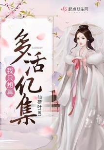 1933年属狗运势