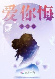 龙五爷五行殿开光