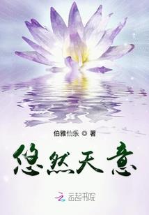 属羊女很悲观马