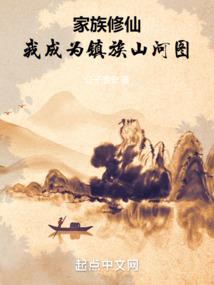 大福星财运滚滚图