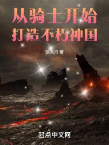 周公解梦梦见私人
